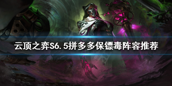 游侠网1