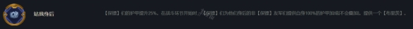 游侠网4