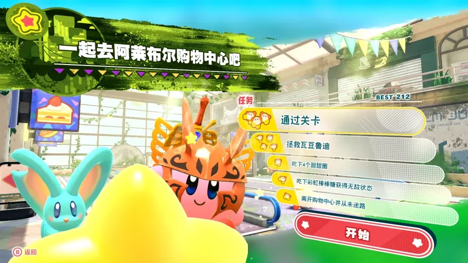 游侠网3