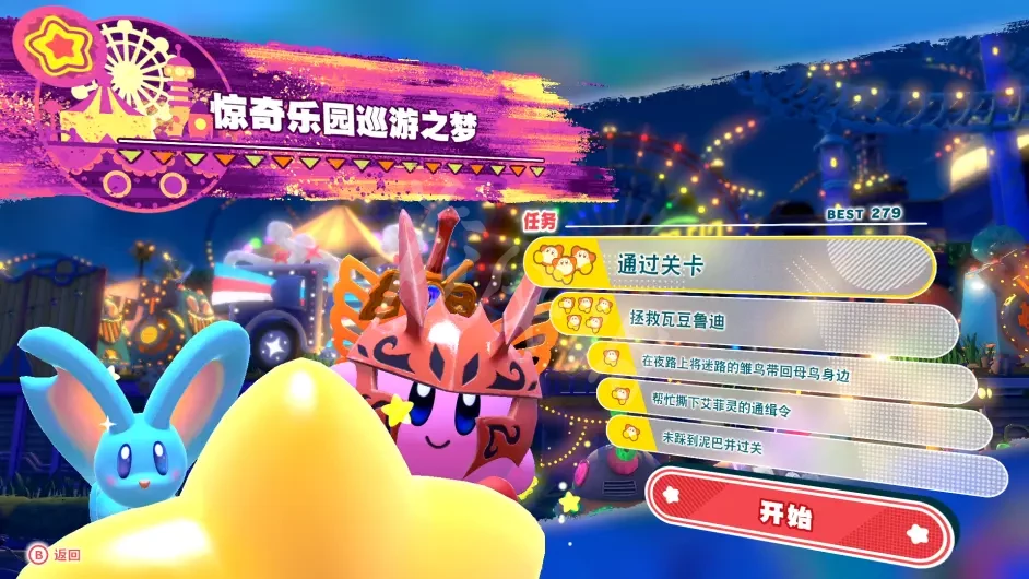 游侠网15