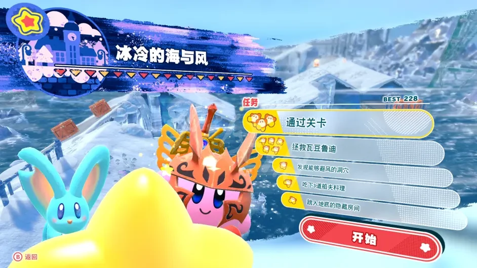 游侠网19