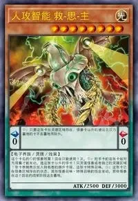 游侠网6