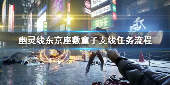 游侠网1
