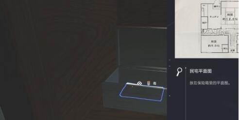 游侠网7