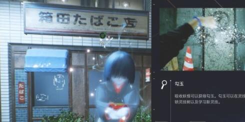 游侠网11
