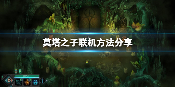 游侠网1