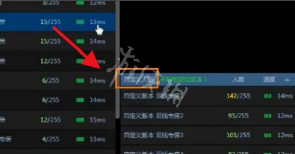 游侠网2