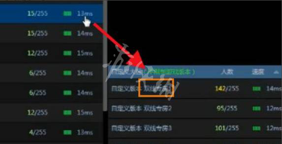 游侠网3