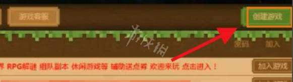 游侠网5
