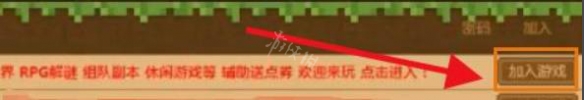 游侠网6