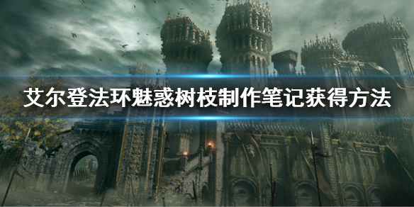 游侠网1