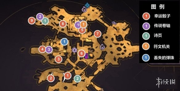 游侠网2