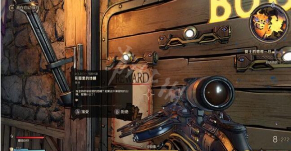 游侠网2