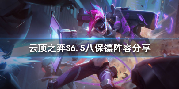 游侠网1
