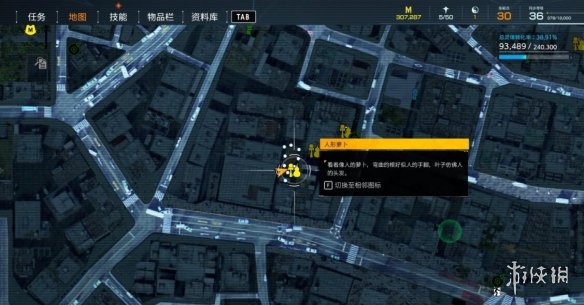游侠网10