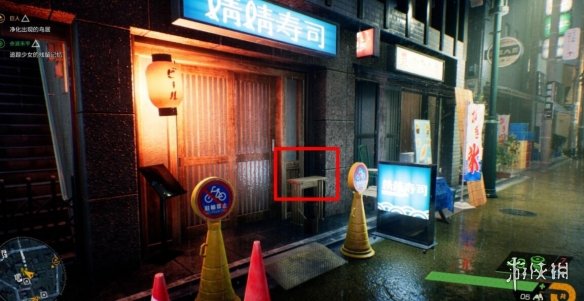 游侠网13