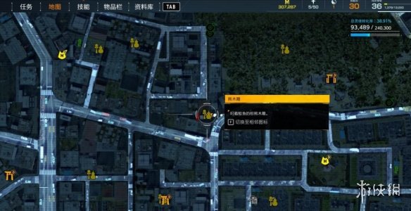 游侠网15