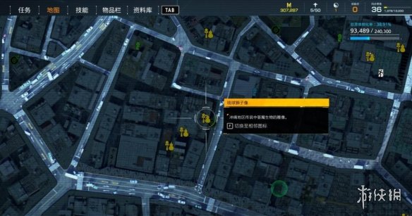 游侠网21