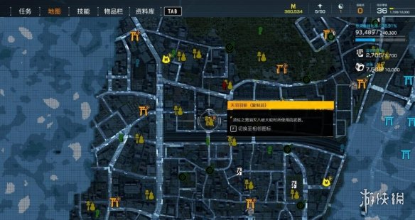 游侠网6