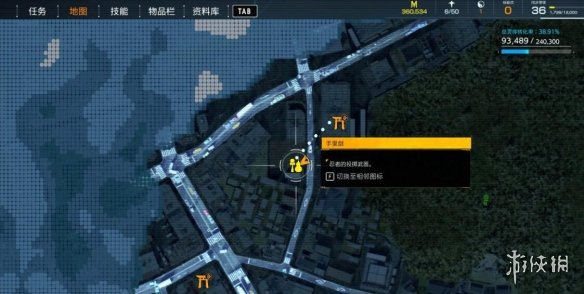 游侠网13