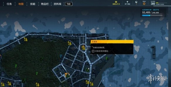 游侠网15