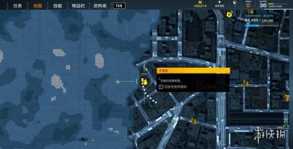游侠网17