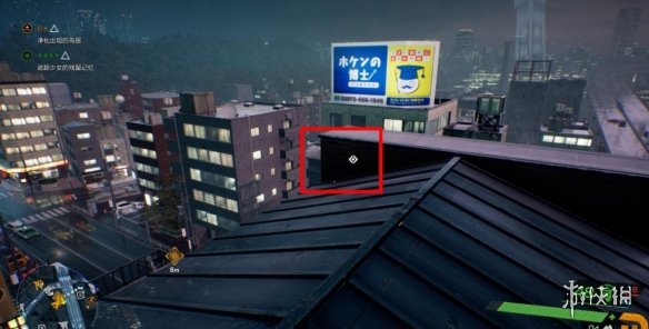 游侠网20