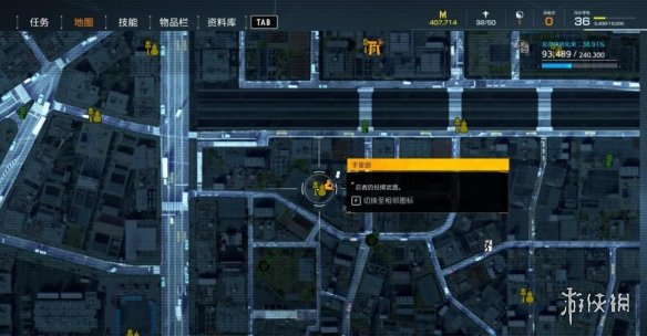 游侠网21