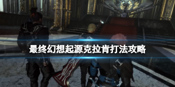 游侠网1