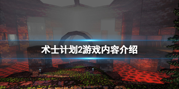 游侠网1