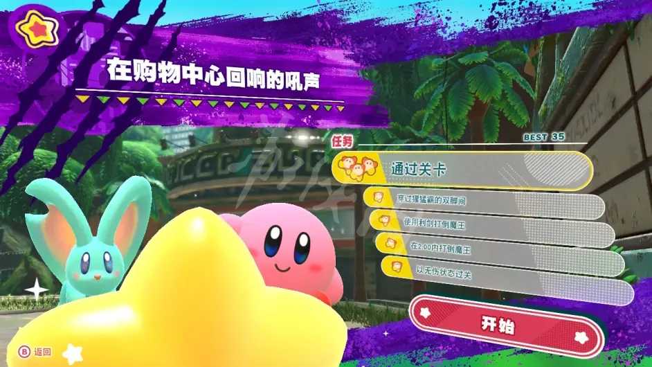 游侠网17