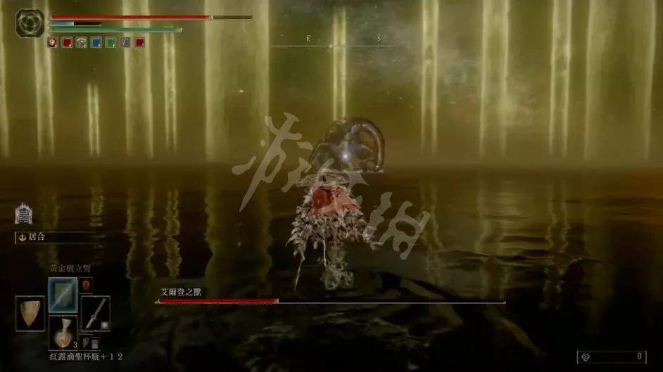 游侠网5
