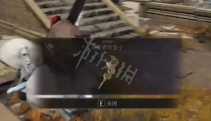 游侠网2