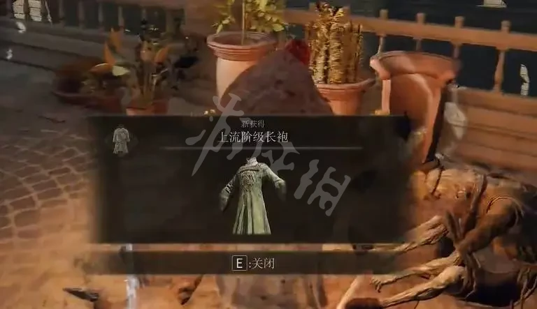 游侠网4