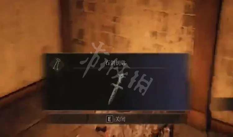 游侠网6
