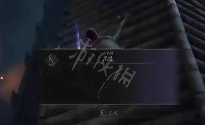 游侠网7