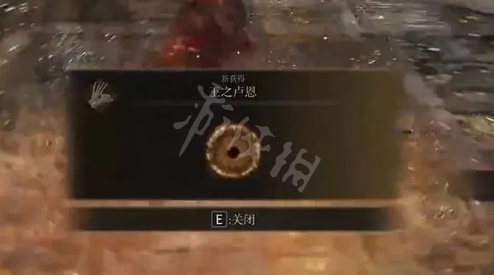 游侠网8
