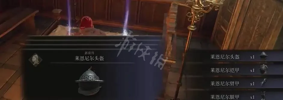 游侠网12