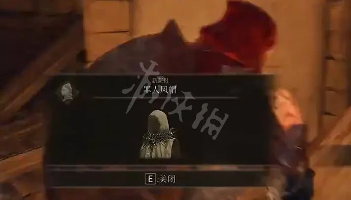 游侠网13