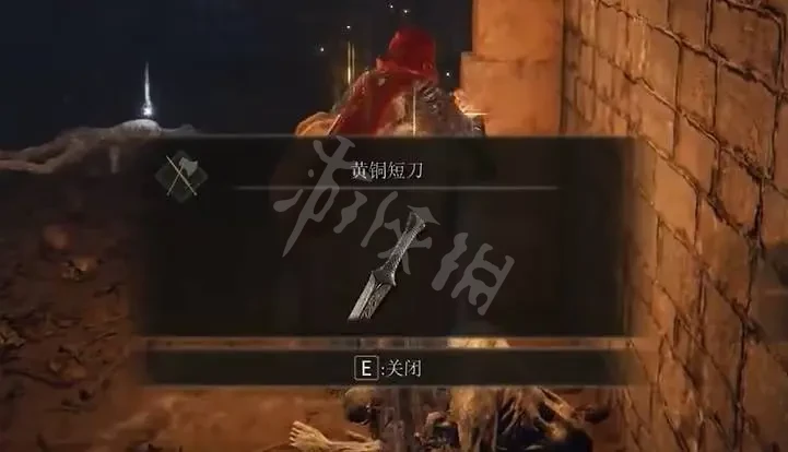 游侠网14