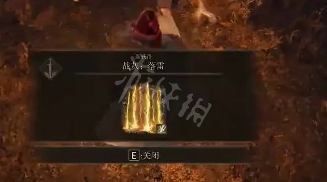 游侠网15