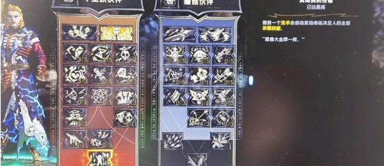 游侠网4