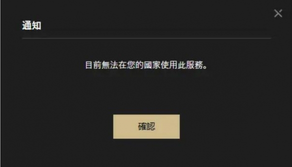 游侠网5