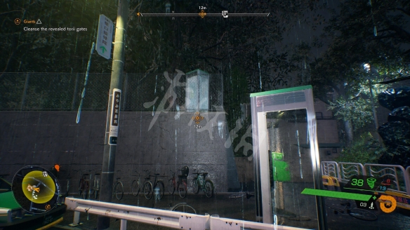 游侠网2