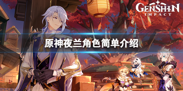 游侠网1