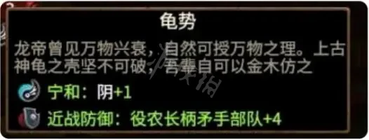 游侠网8