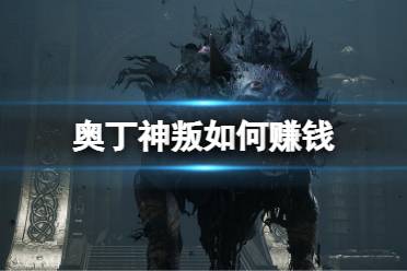 现在的搬砖模式就是单号三角色(五角色)多区服无限循环刷这些副本