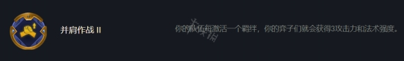 游侠网4