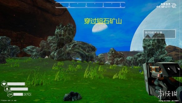 游侠网2
