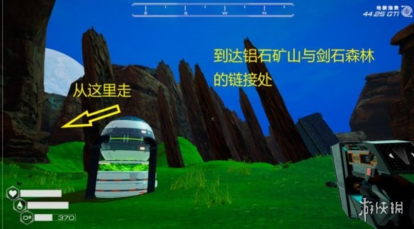 游侠网3